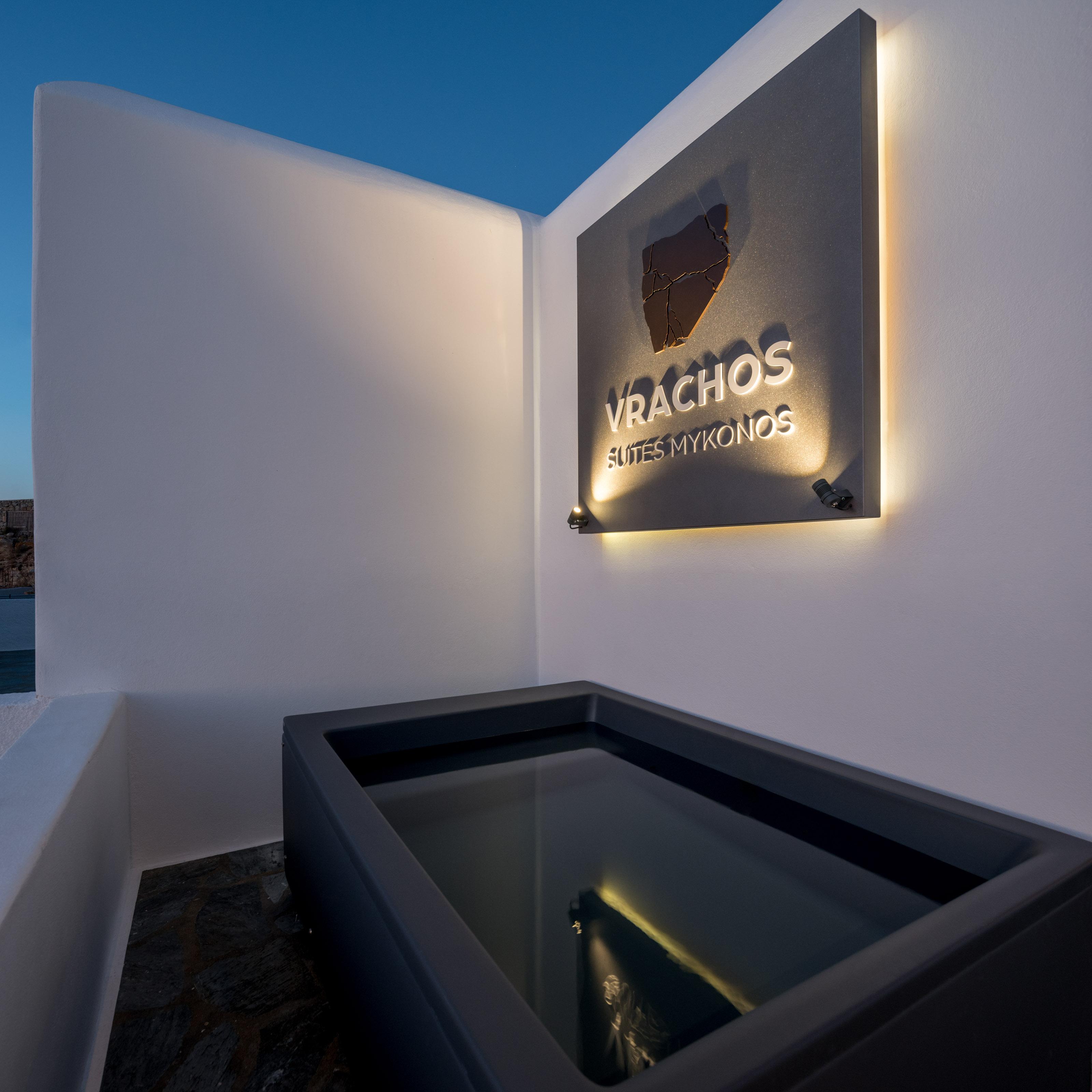 Vrachos Suites Mykonos Mykonos Town 外观 照片